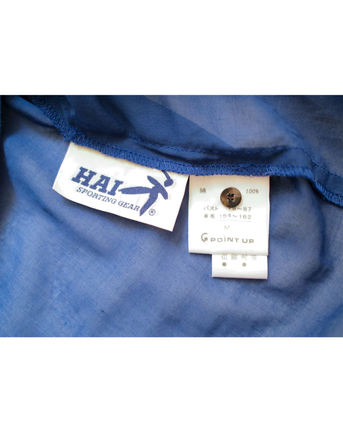 issey miyake HAI 블루 블라우스 상품이미지6