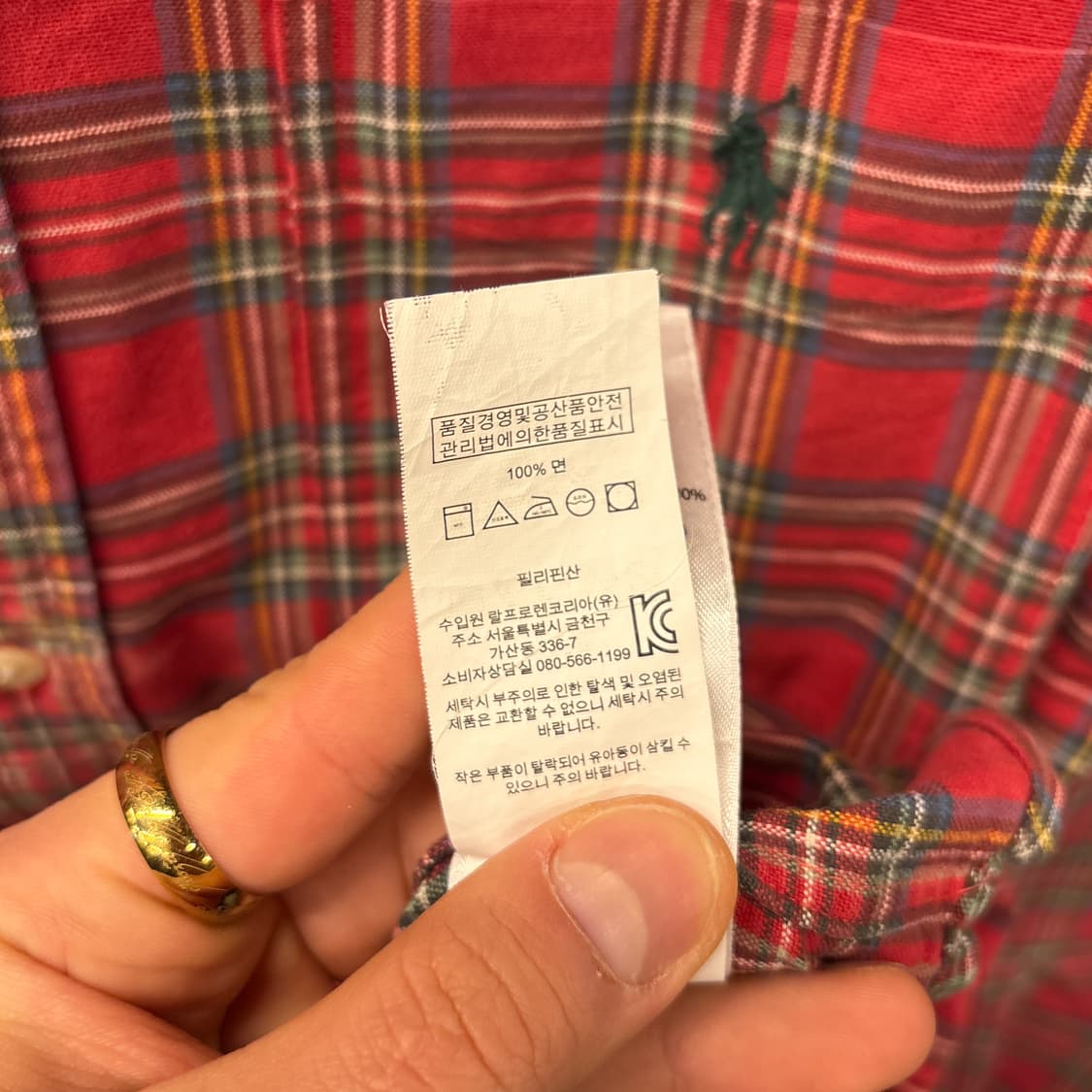 신형라벨 폴로 랄프로렌 레드 타탄체크 버튼다운 셔츠 N751 상품이미지8
