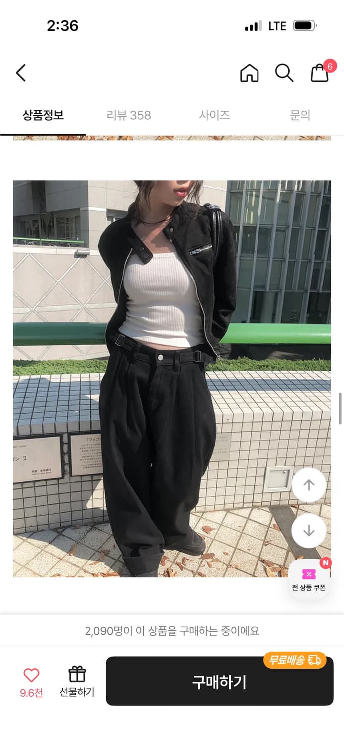 애니원모어 스웨이드 브라운 자켓 상품이미지3