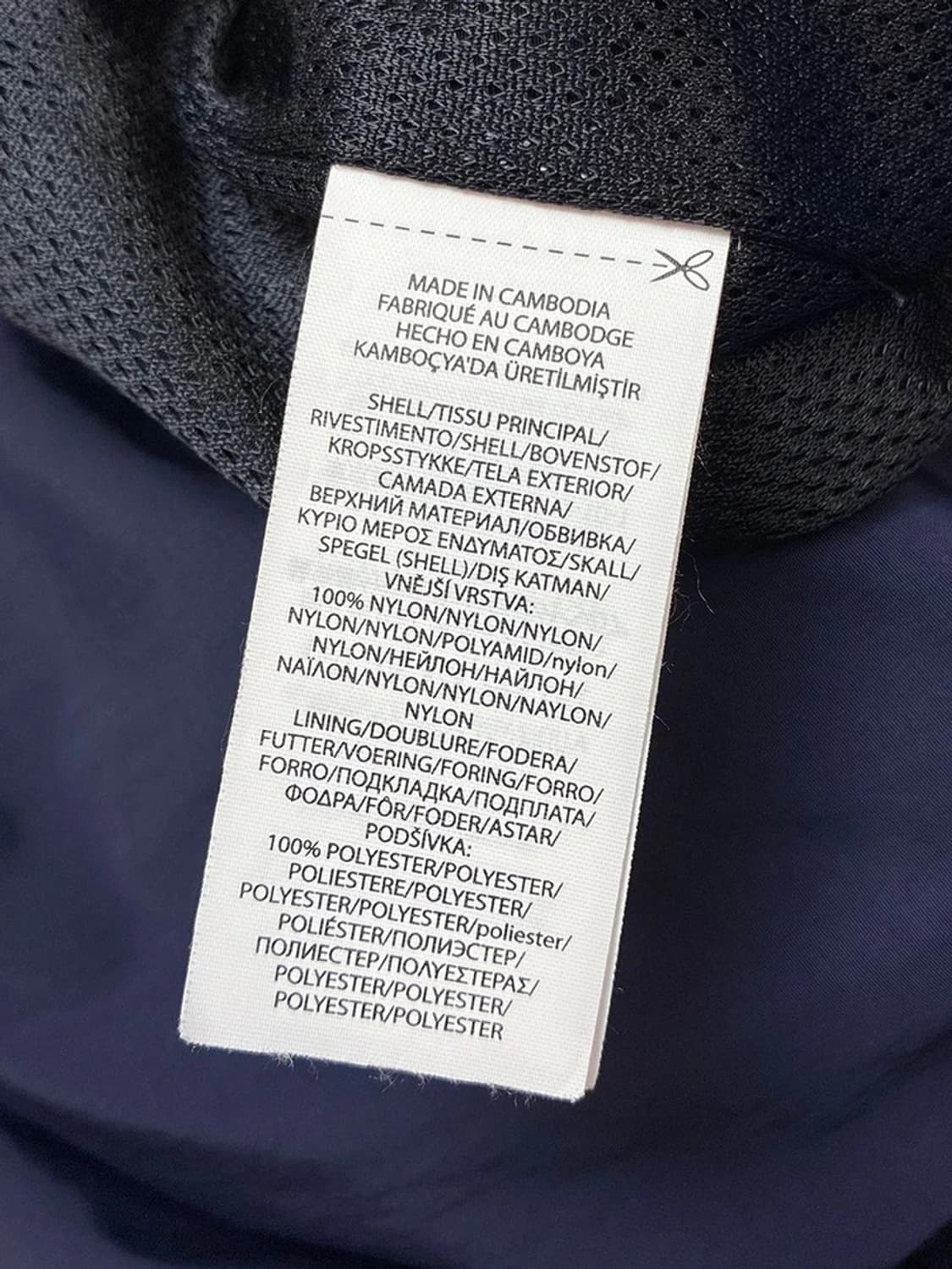 폴로 스포츠 레트로 아카이브 드로스트링 풀업 팬츠 PN5082 상품이미지8