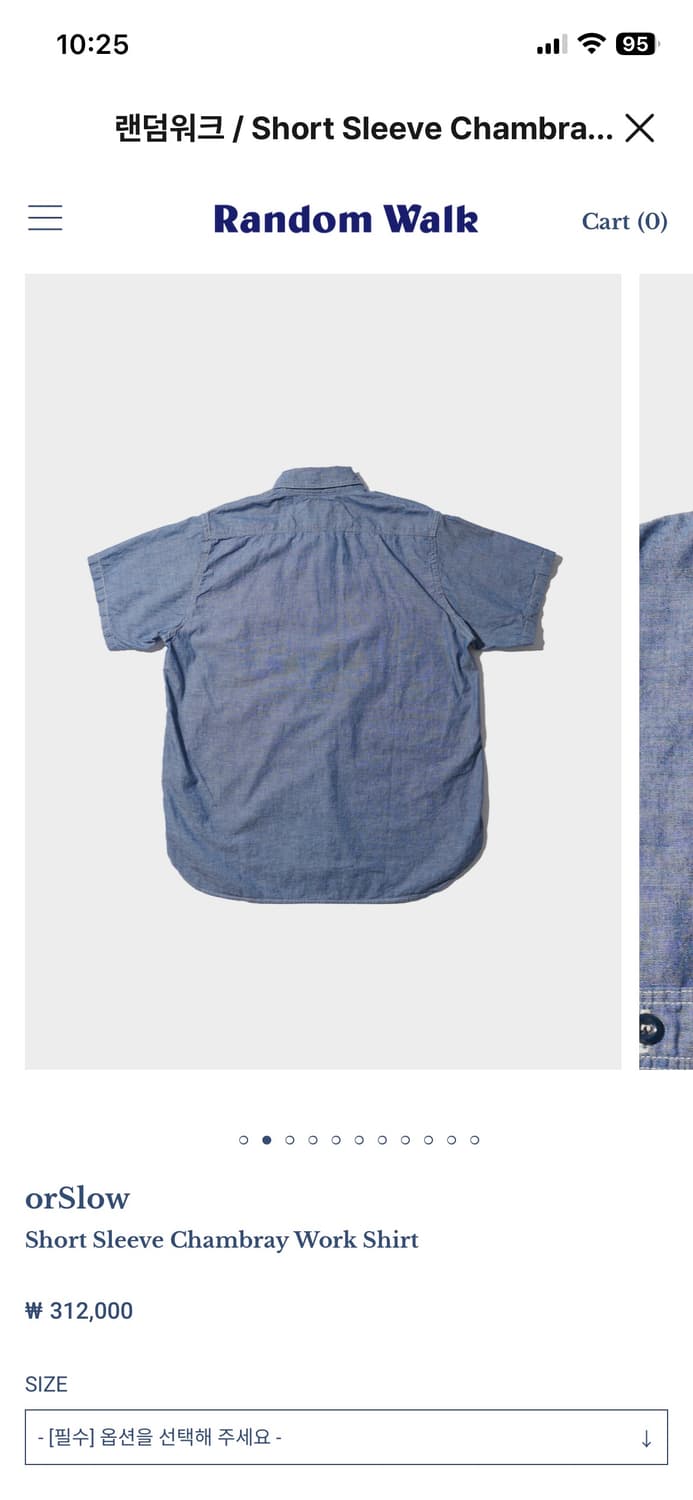 오어슬로우 샴브레이 셔츠 상품이미지2