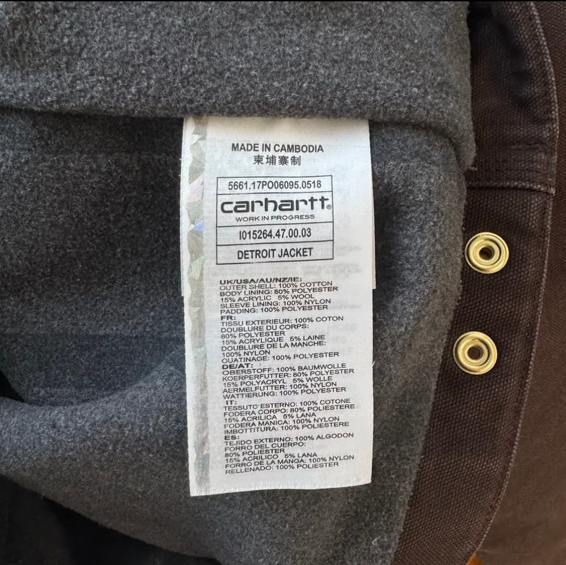 칼하트 윕 디트로이트 자켓 토바코 블랙 s 상품이미지5