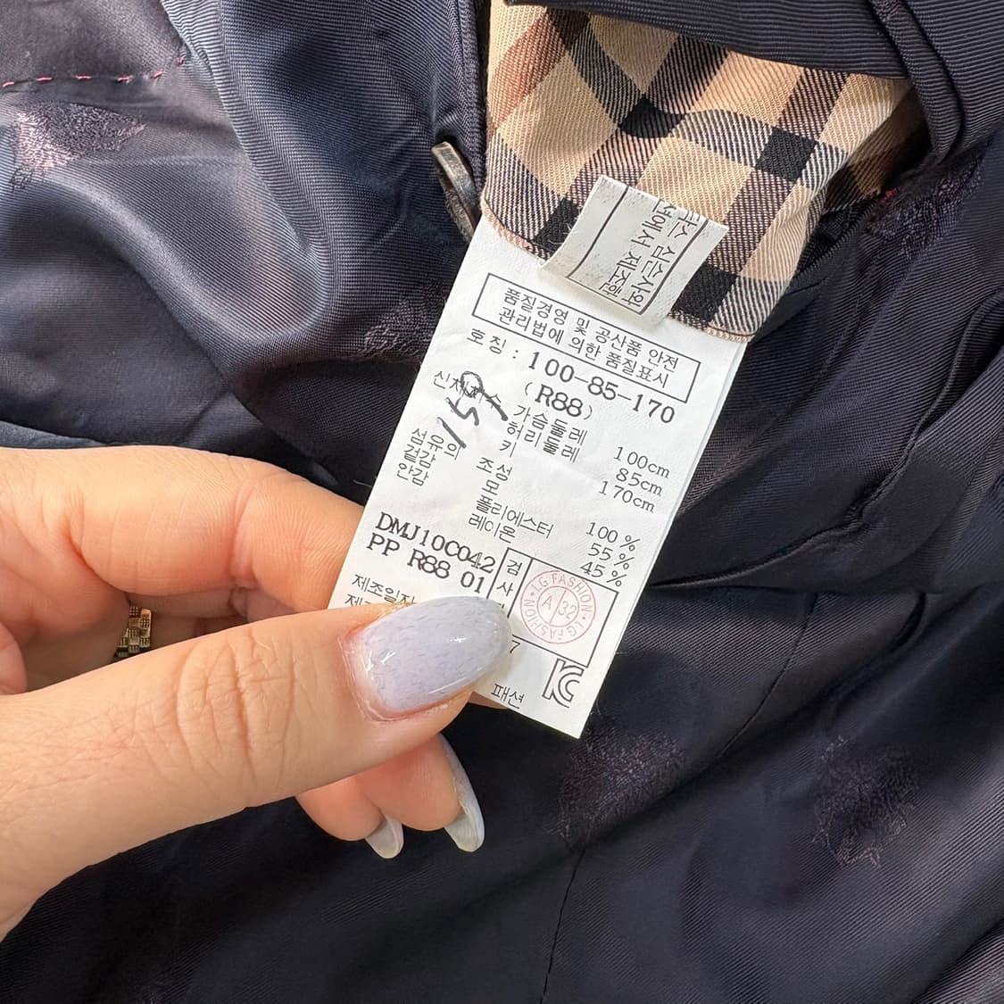 100 닥스 남성 울 블레이저 정장 자켓 0323J 상품이미지5