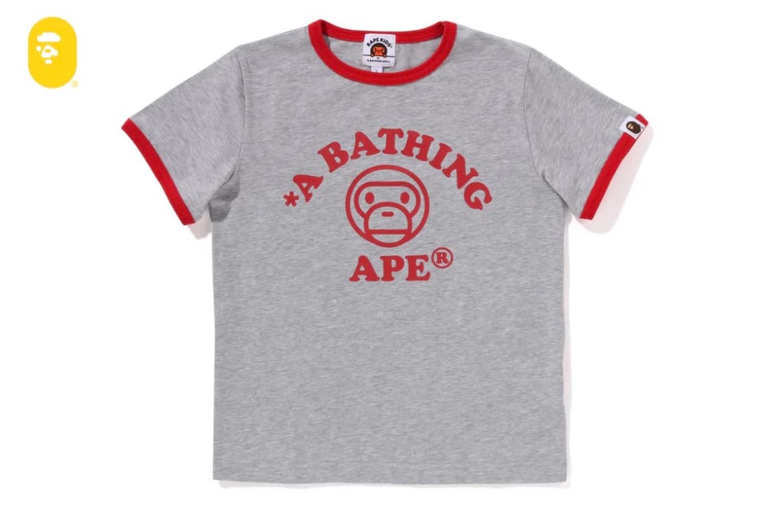 베이프 마일로 링거티 상품이미지1