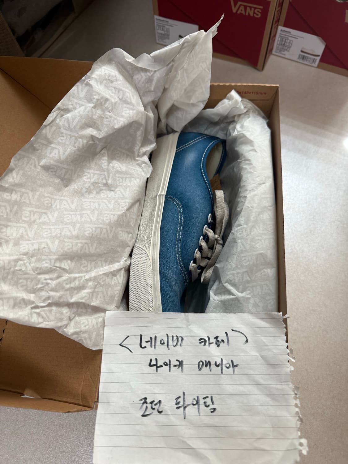 반스 상품이미지2