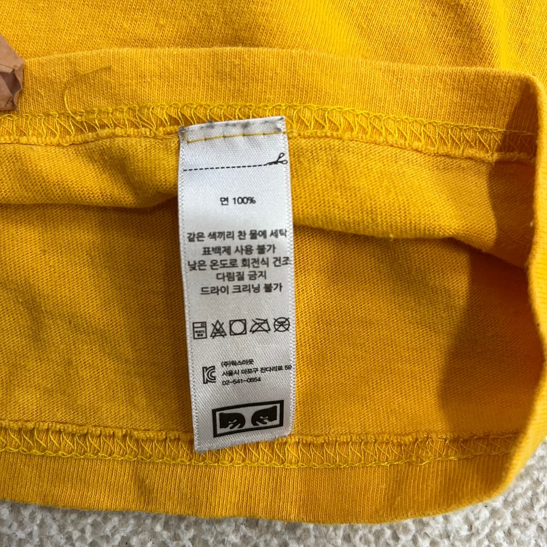 M 오베이 점블드 아이즈 반팔 티셔츠 0225M1 상품이미지3