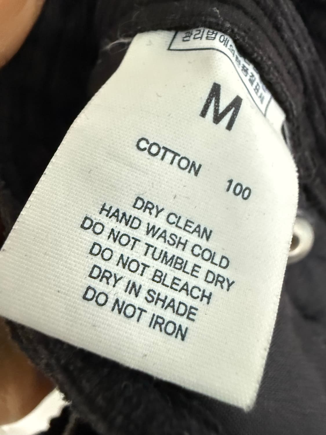 보헤미안서울 보헴서 부츠컷 데님 팬츠 상품이미지3