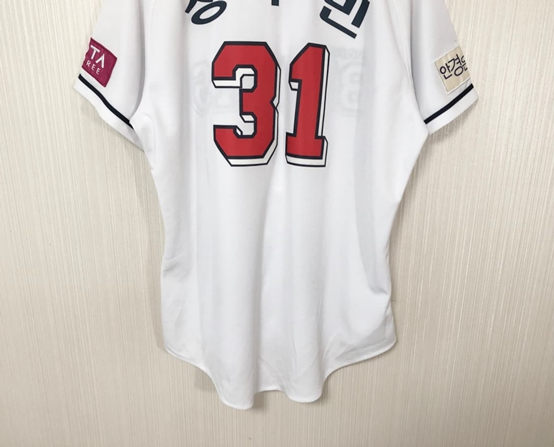 KBO 두산베어스 홈유니폼/져지 105 #31 정수빈 상품이미지10