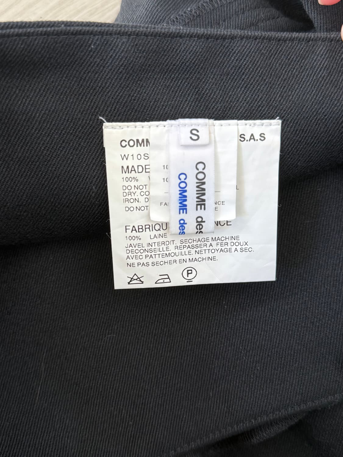 꼼데가르송 러플 스커트 상품이미지3