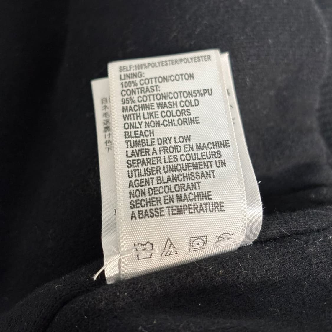 1) 제임스펄스 james perse ma1 자켓 상품이미지6