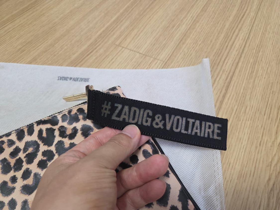 자딕앤볼테르 레오파드 클러치 상품이미지5