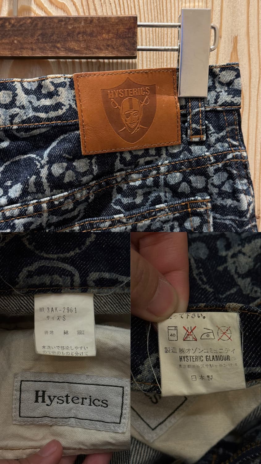 히스테릭 글래머 스컬 패턴 데님 스커트 상품이미지10