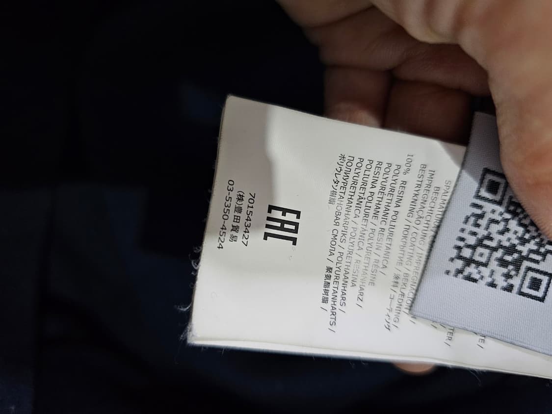 정품 스톤아일랜드 소프트 쉘 후드 자켓 105 / XL 상품이미지7