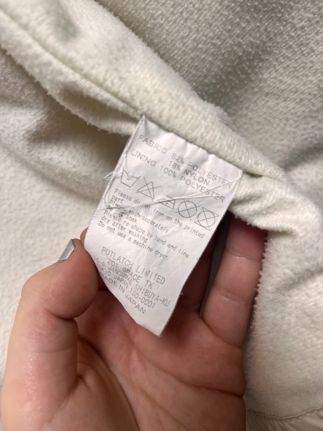 카브엠트 기모 코치자켓 상품이미지6