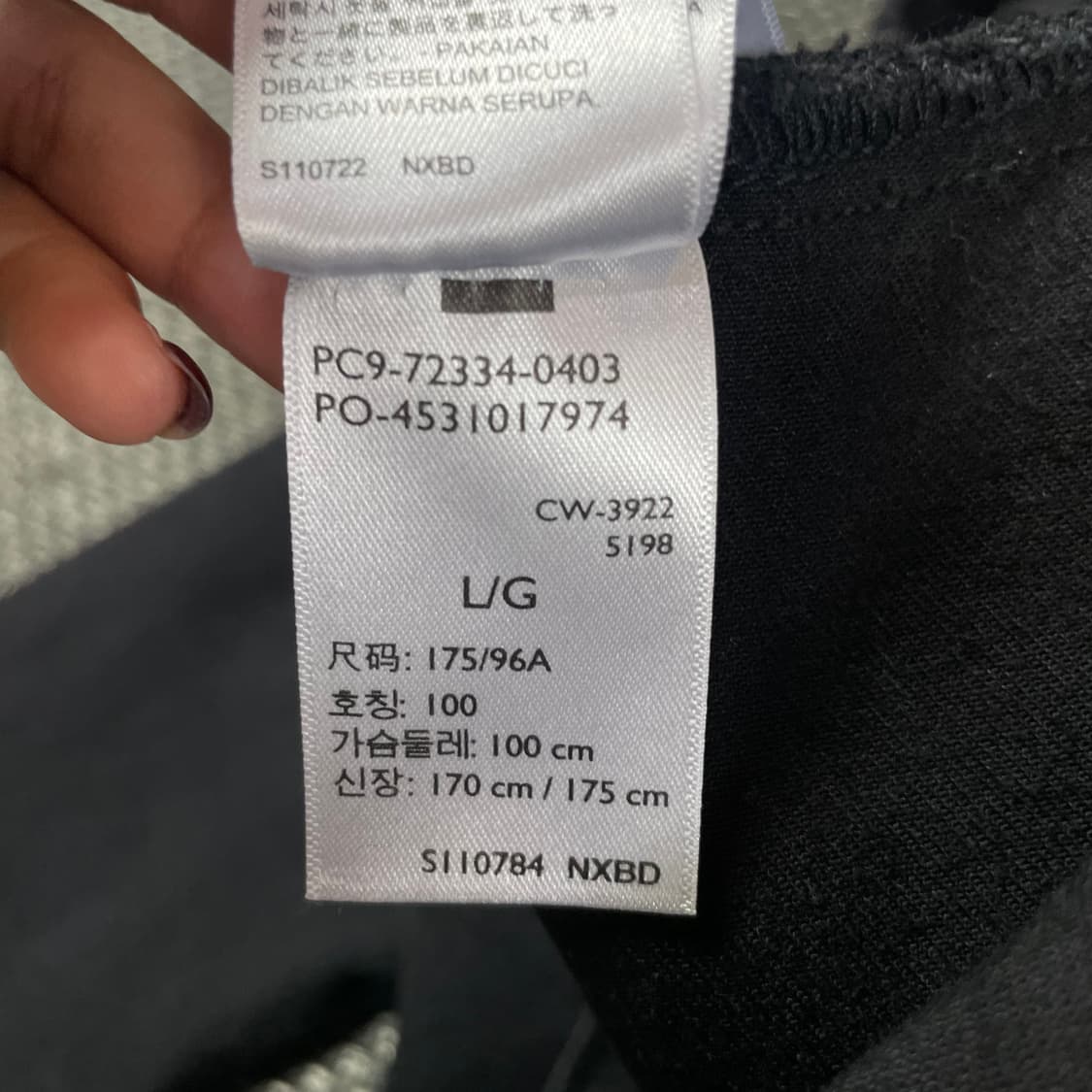 리바이스 블랙 레드탭 데님 자켓 L  상품이미지6