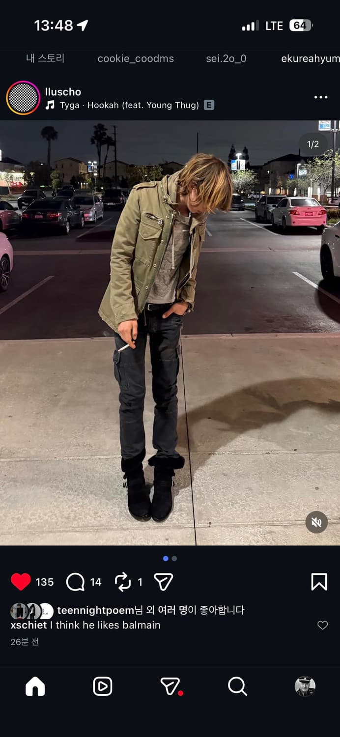 발망 13fw 카고 야상 자켓 46사이즈 상품이미지1