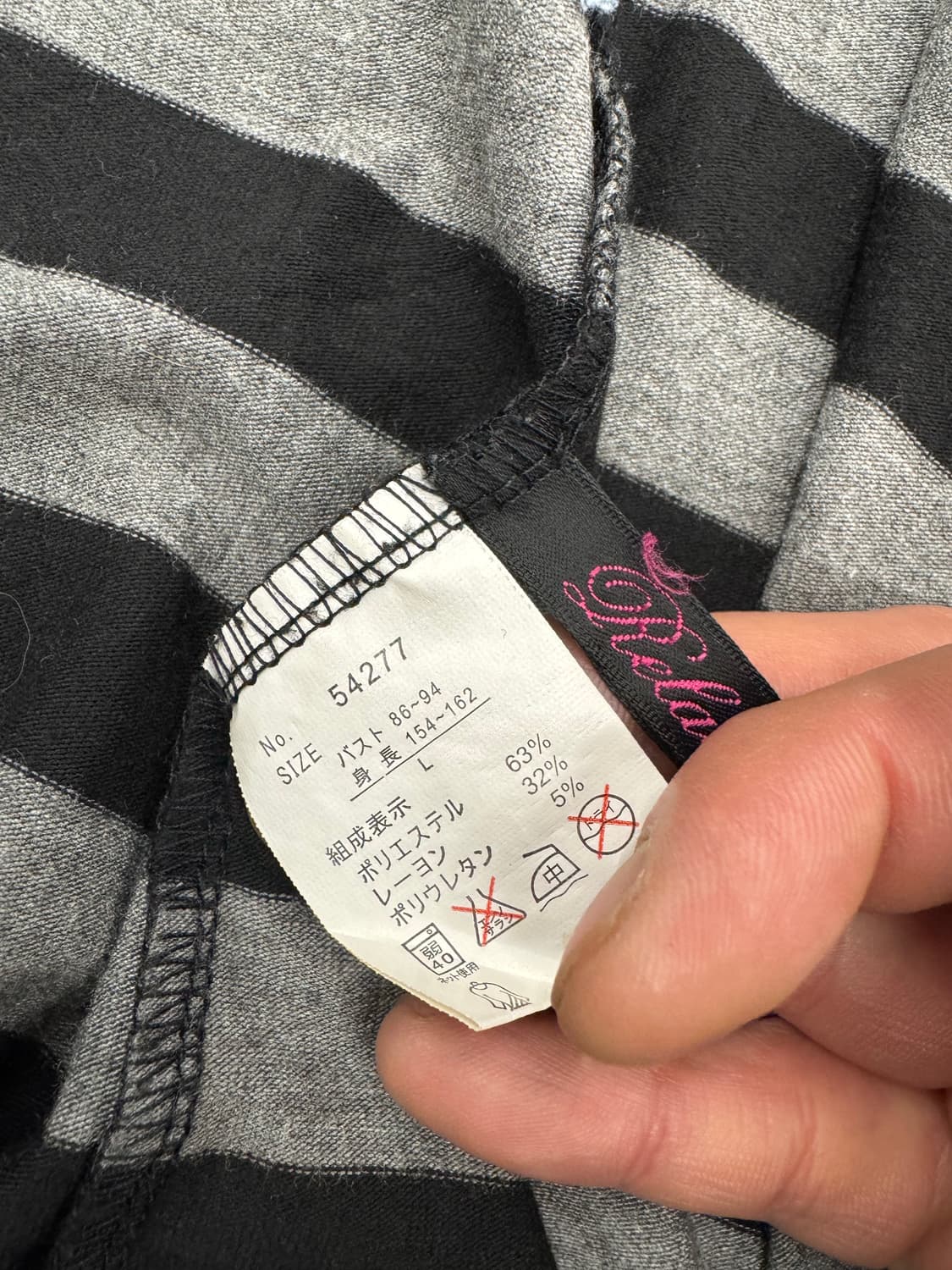 L)Japanese vintage 여성 스트라이프 후드 가디건 상품이미지5