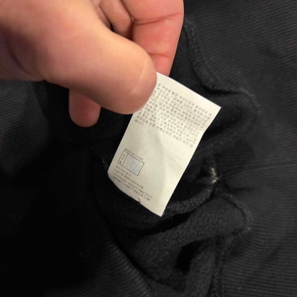 [L] YESEYESEE 예스아이씨 산타 블랙 후드티 D34 상품이미지8