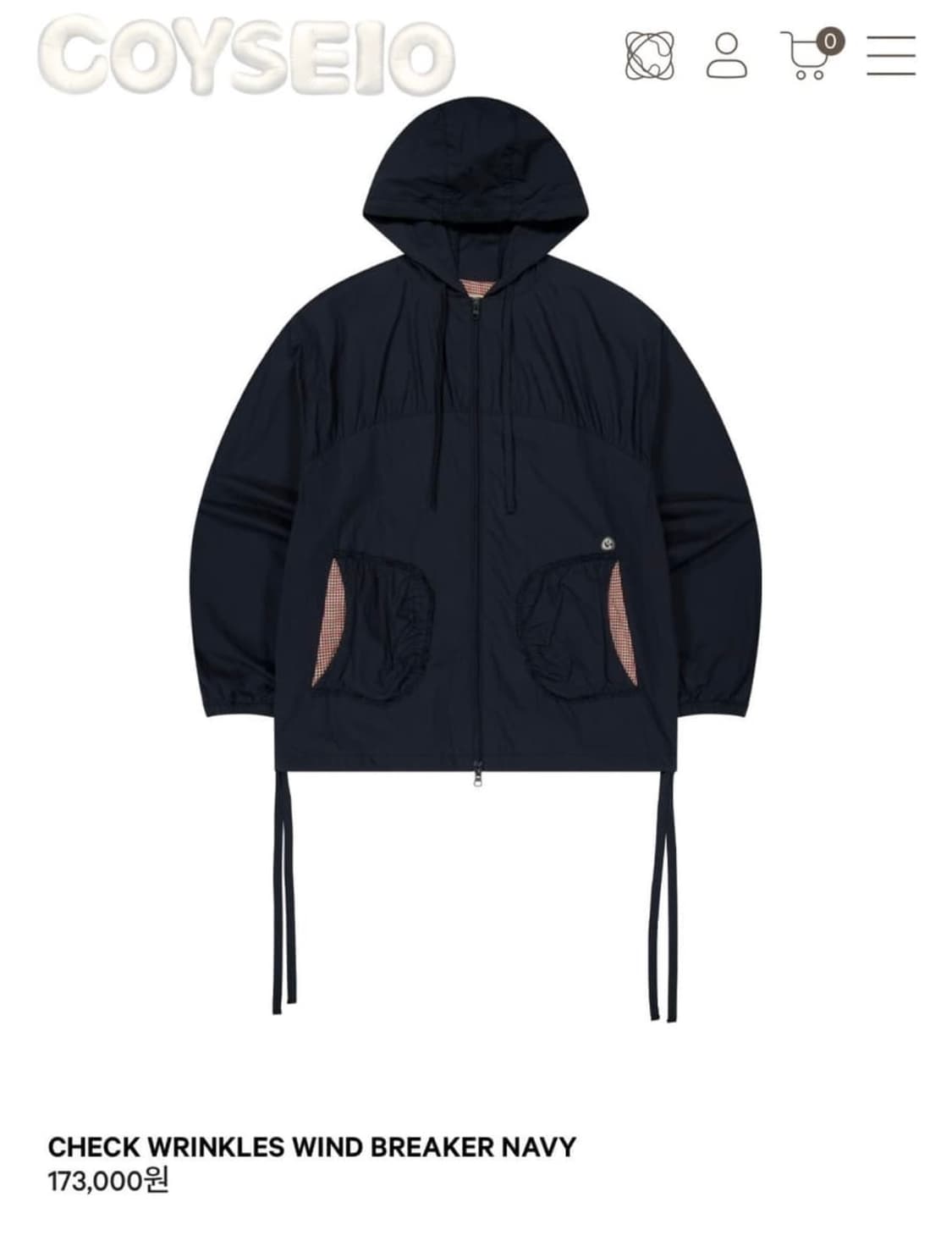 코이세이오 윈드 브레이커 네이비 바람막이 상품이미지1