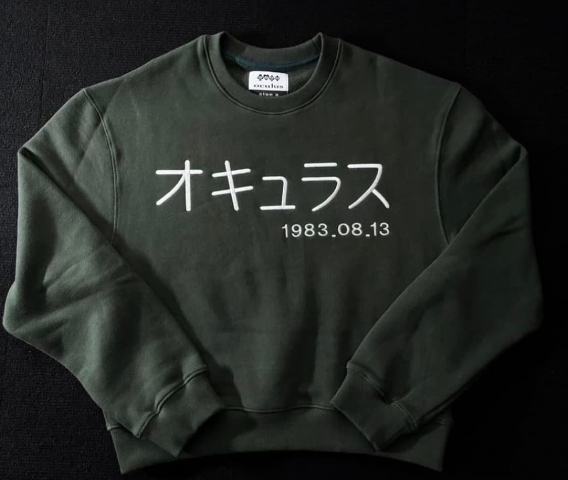 오큘러스 맨투맨 구해요 상품이미지1