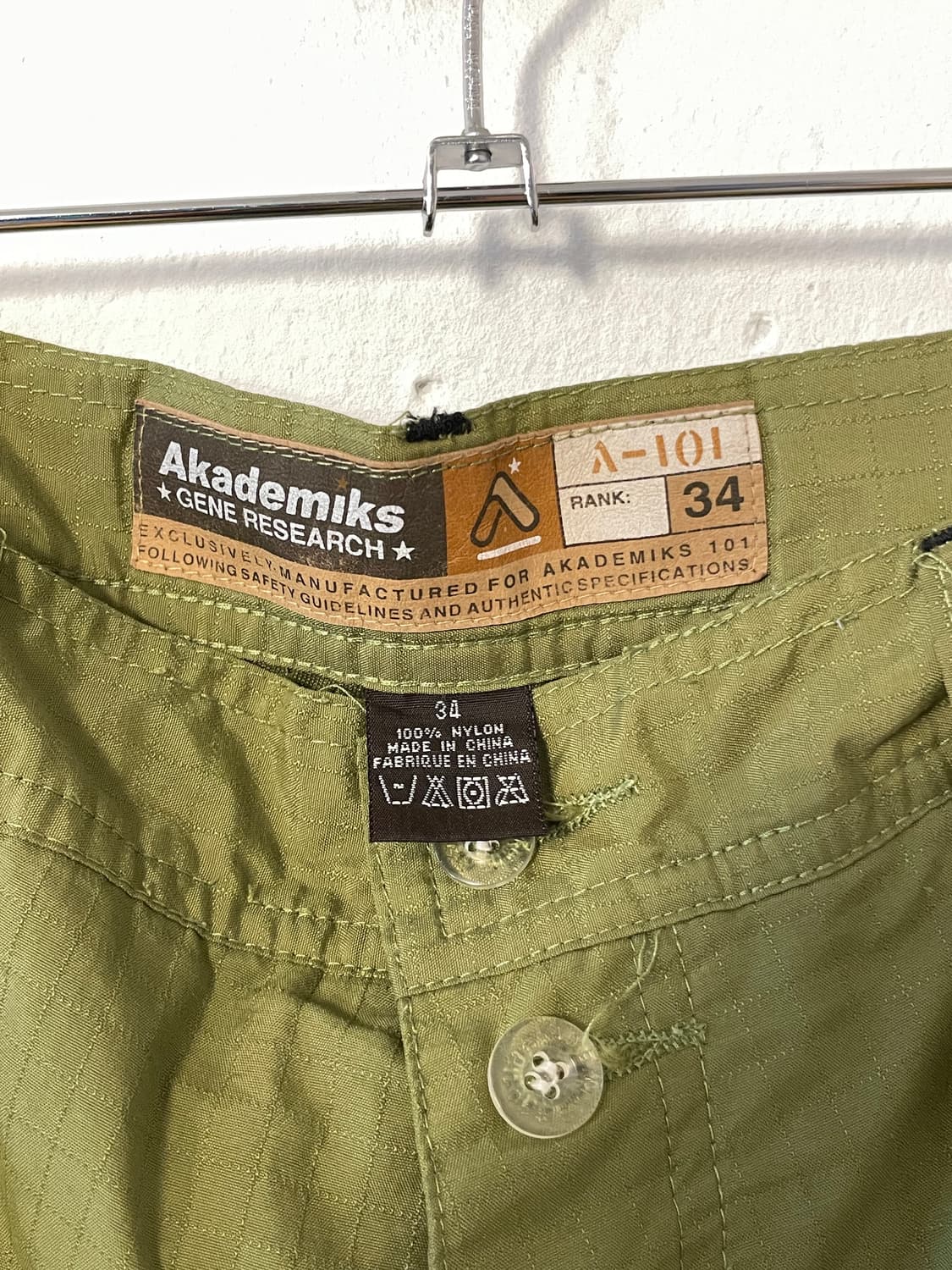 아카데믹스 조거 팬츠  상품이미지6