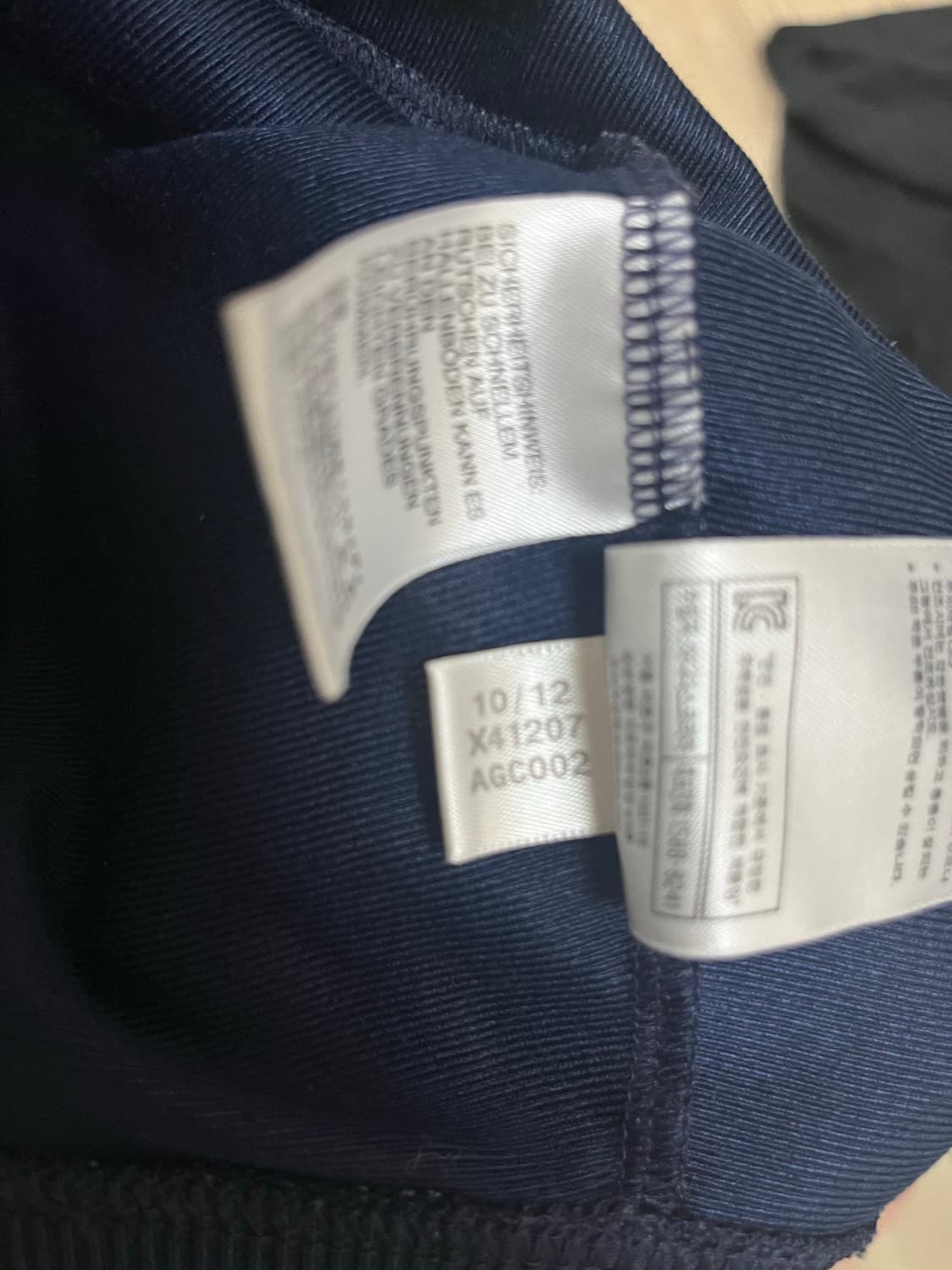 아디다스 파이어버드 트랙탑 져지/ADI FIREBRID TT 상품이미지6