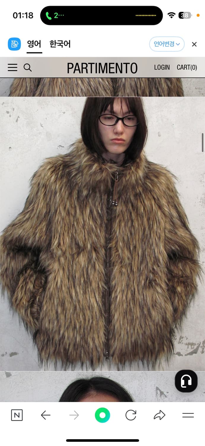 파르티멘토집업퍼자켓 상품이미지4