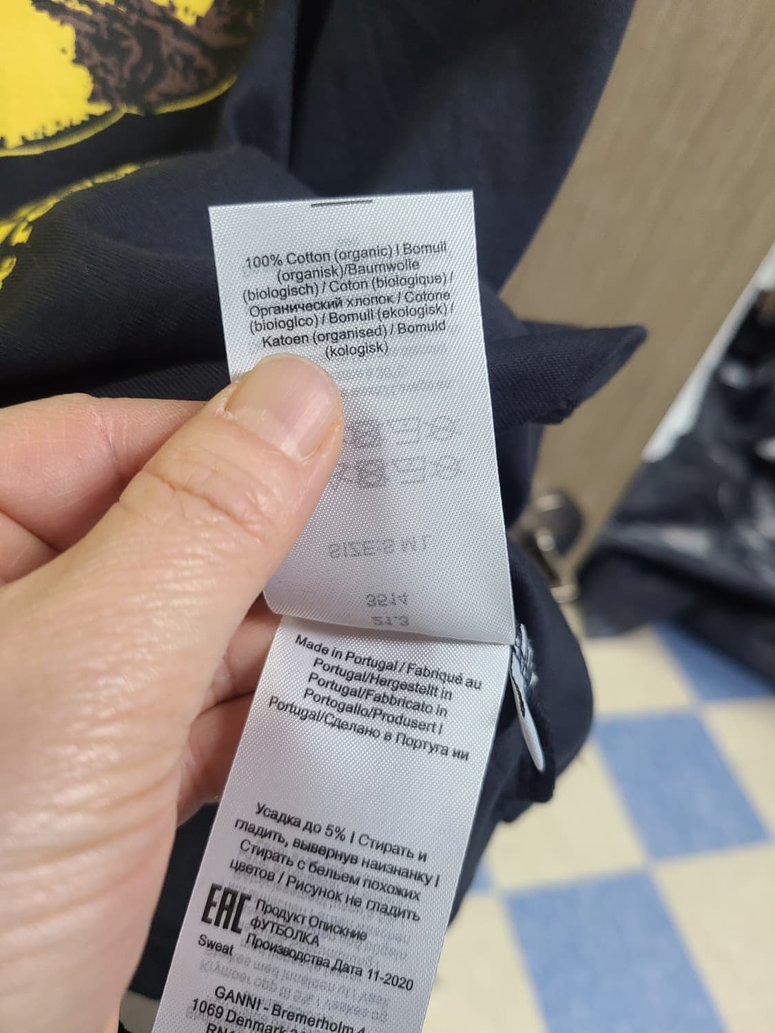 새옷 가니 반팔티  상품이미지5