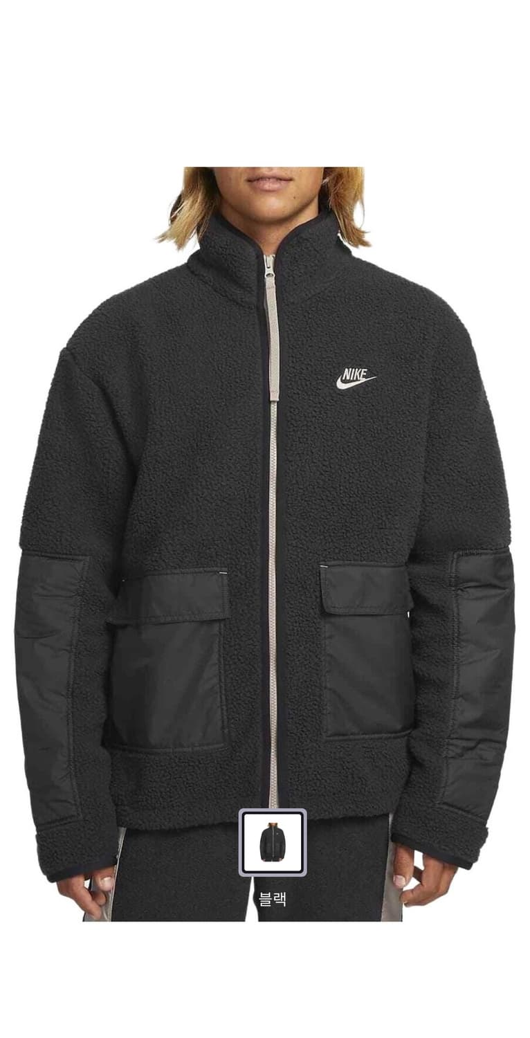 나이키 nsw 쉐르파 플리스 xl 상품이미지1
