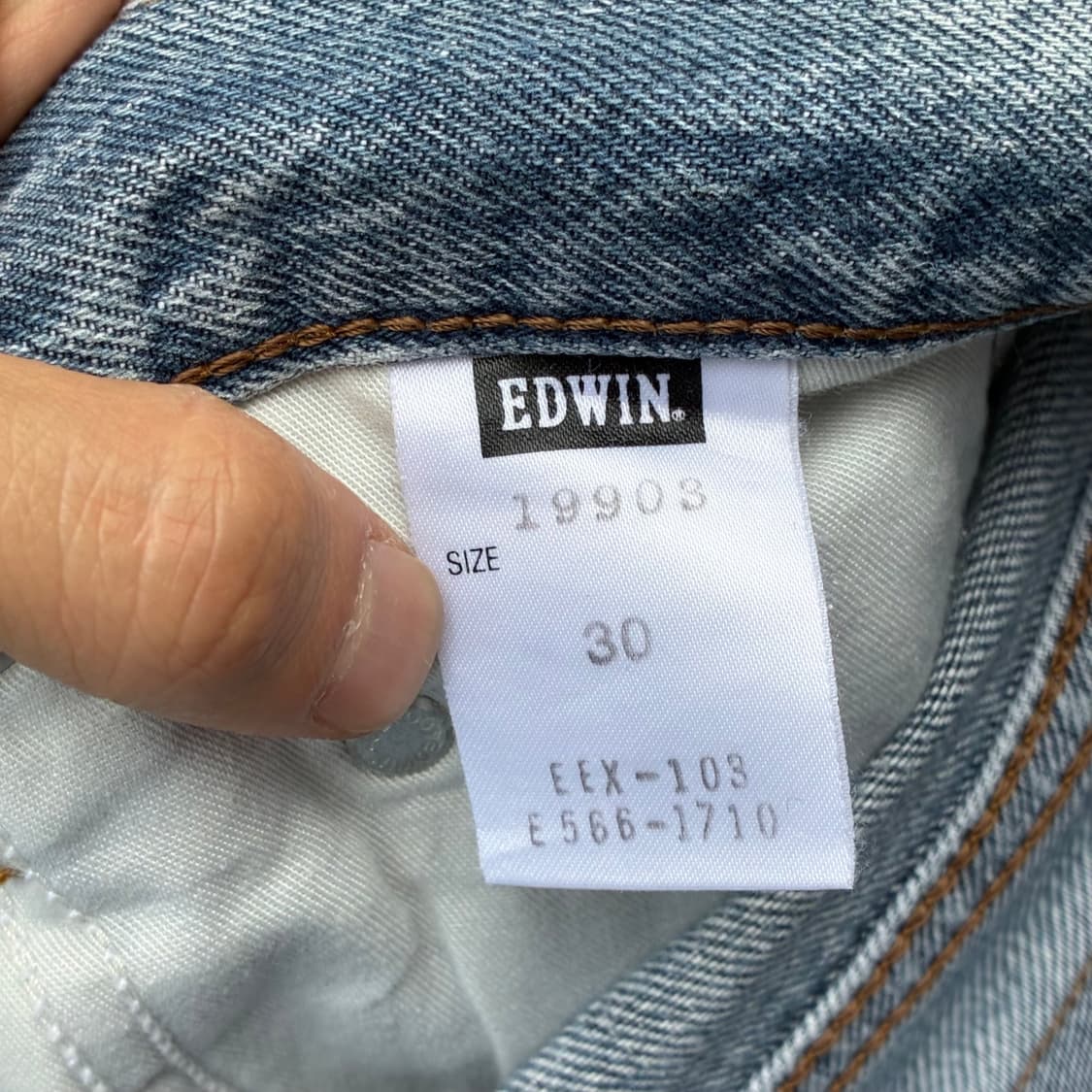 Edwin 데님팬츠 p587 상품이미지9