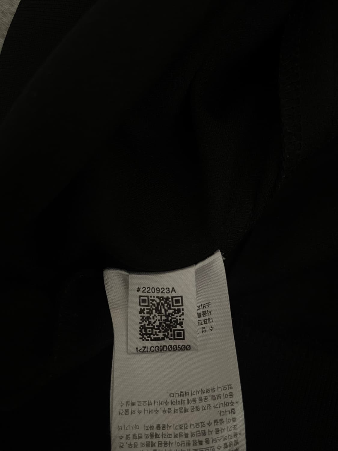 TRACKSUIT 아디다스 져지 상품이미지3