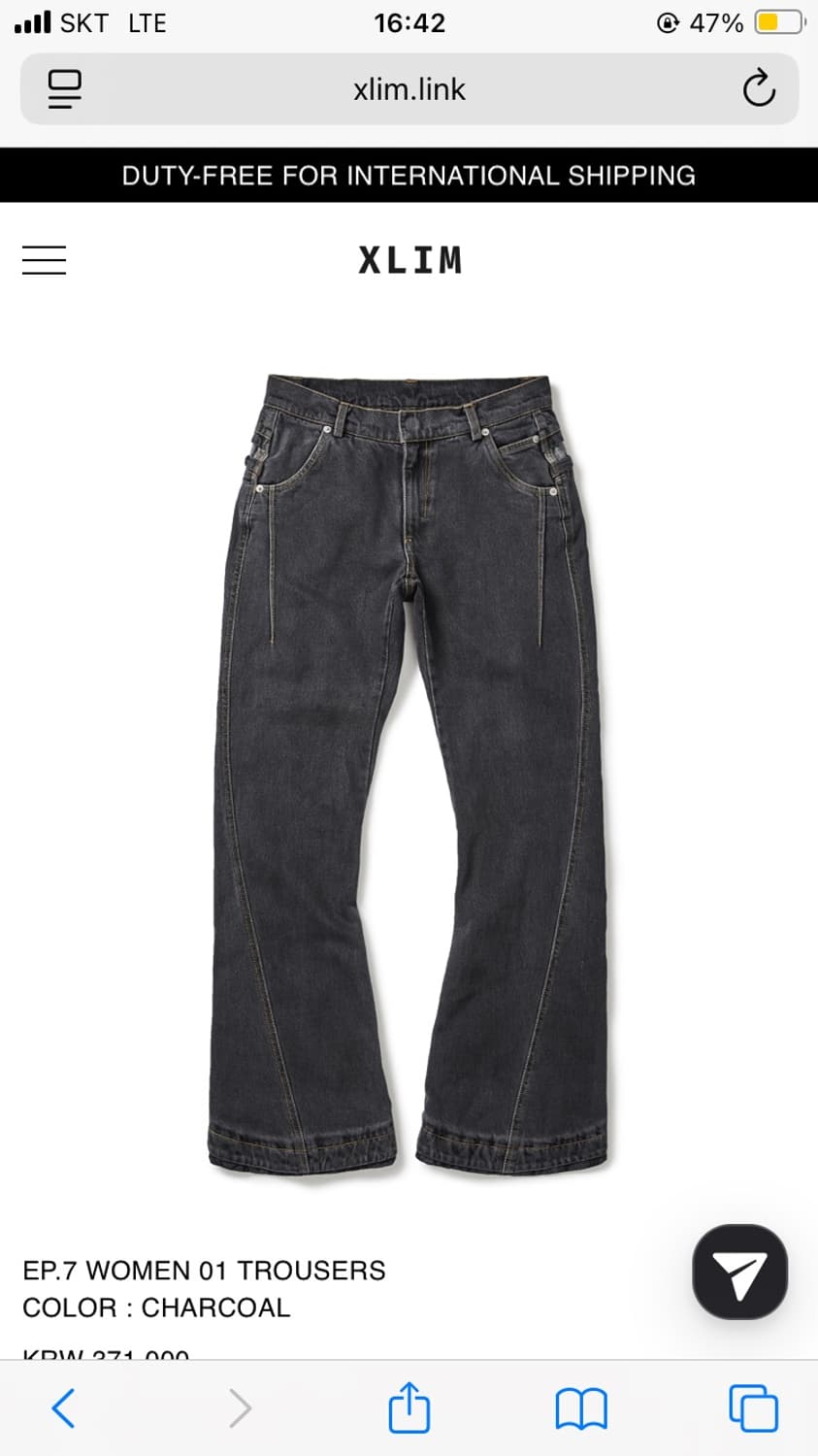 교환구함/ EP.7 WOMEN 01 TROUSERS COLOR : CHA 상품이미지1