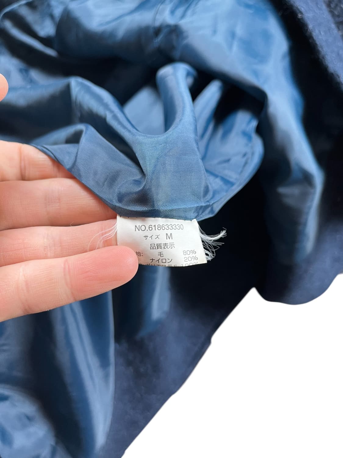 Vintage 블루 울 트위드 코트  상품이미지5