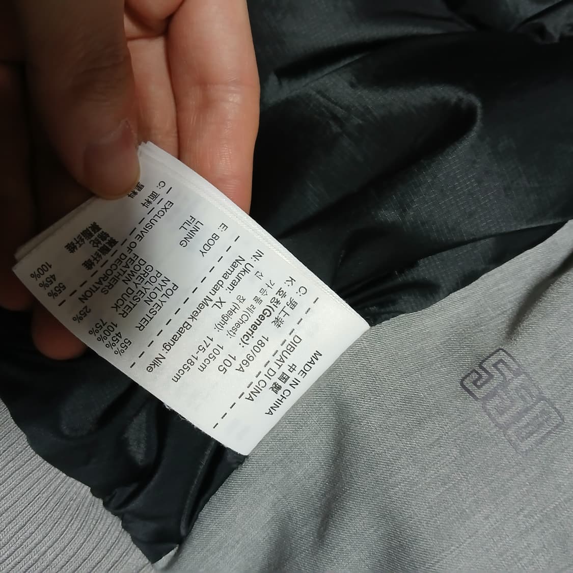 nike 나이키 골프 다운 패딩 조끼 베스트 자켓 상품이미지8