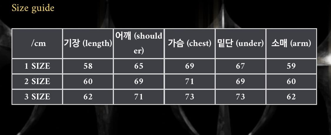 떠그클럽 Rock Hoodie 상품이미지4