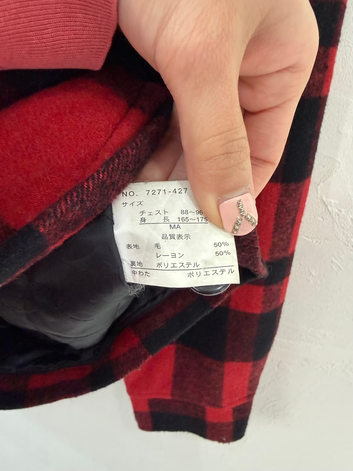 PARALYSER 버팔로 체크 집업 자켓 상품이미지5