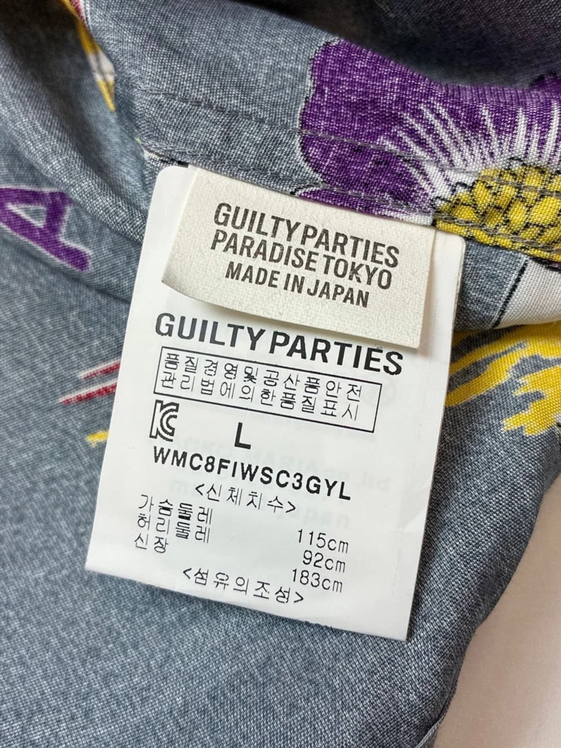 와코마리아 밥 말리 하와이안 셔츠 롱 슬리브 PN5343 상품이미지8