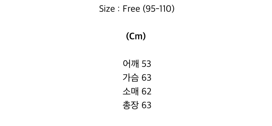 왓츠더 유즈 벨벳 스카쟌  상품이미지3