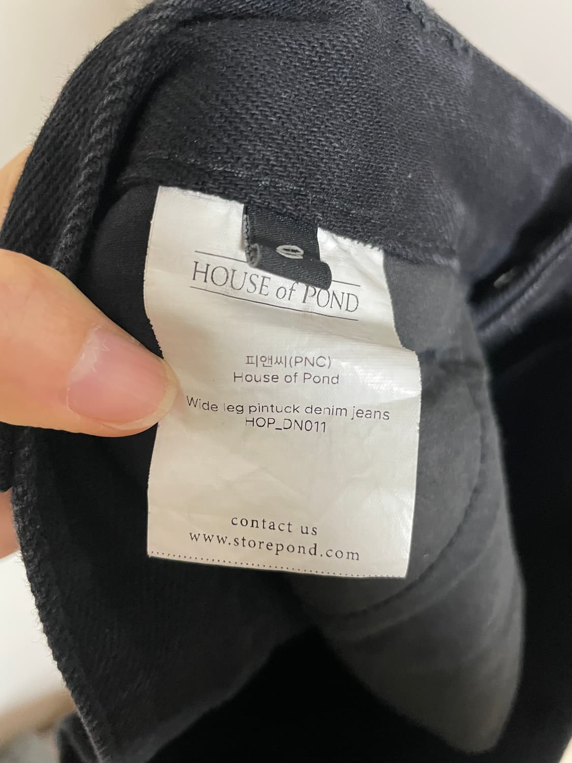 house of pond 하우스오브폰드 와이드 데님팬츠 상품이미지10