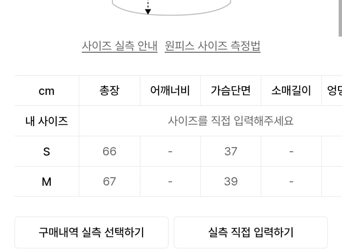 글로니 베니스 쉬링 드레스 상품이미지6