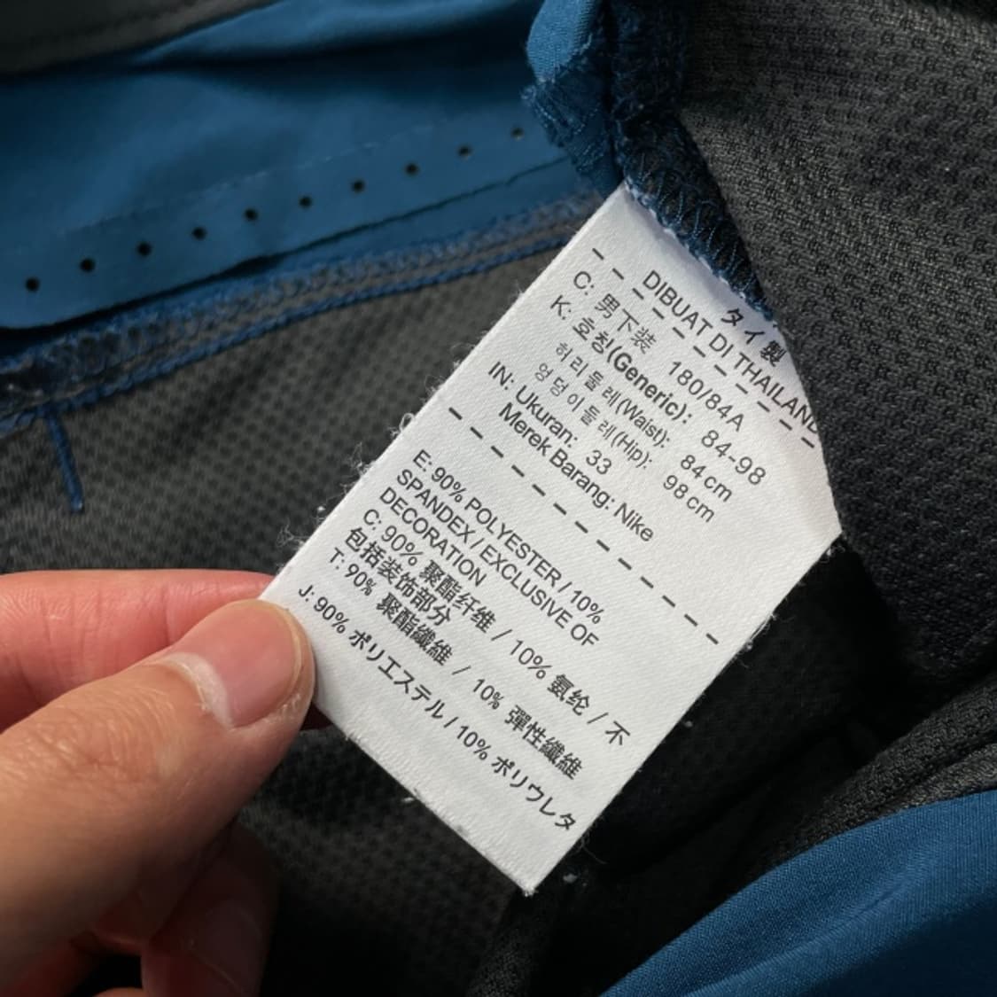 34 나이키 골프 팬츠  상품이미지4