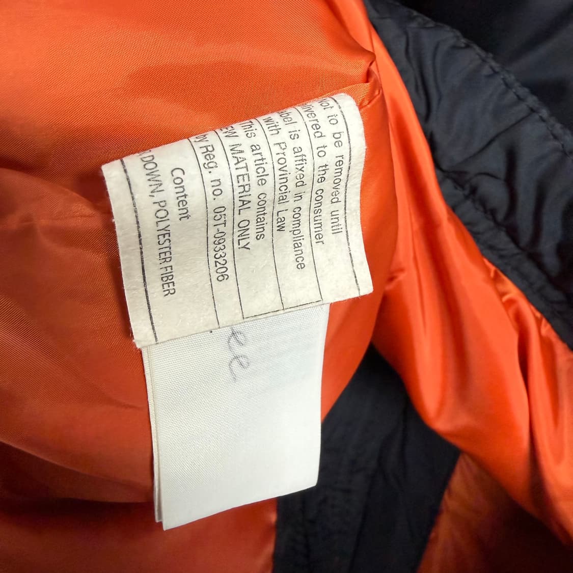 아베크롬비 다운 베스트 상품이미지5