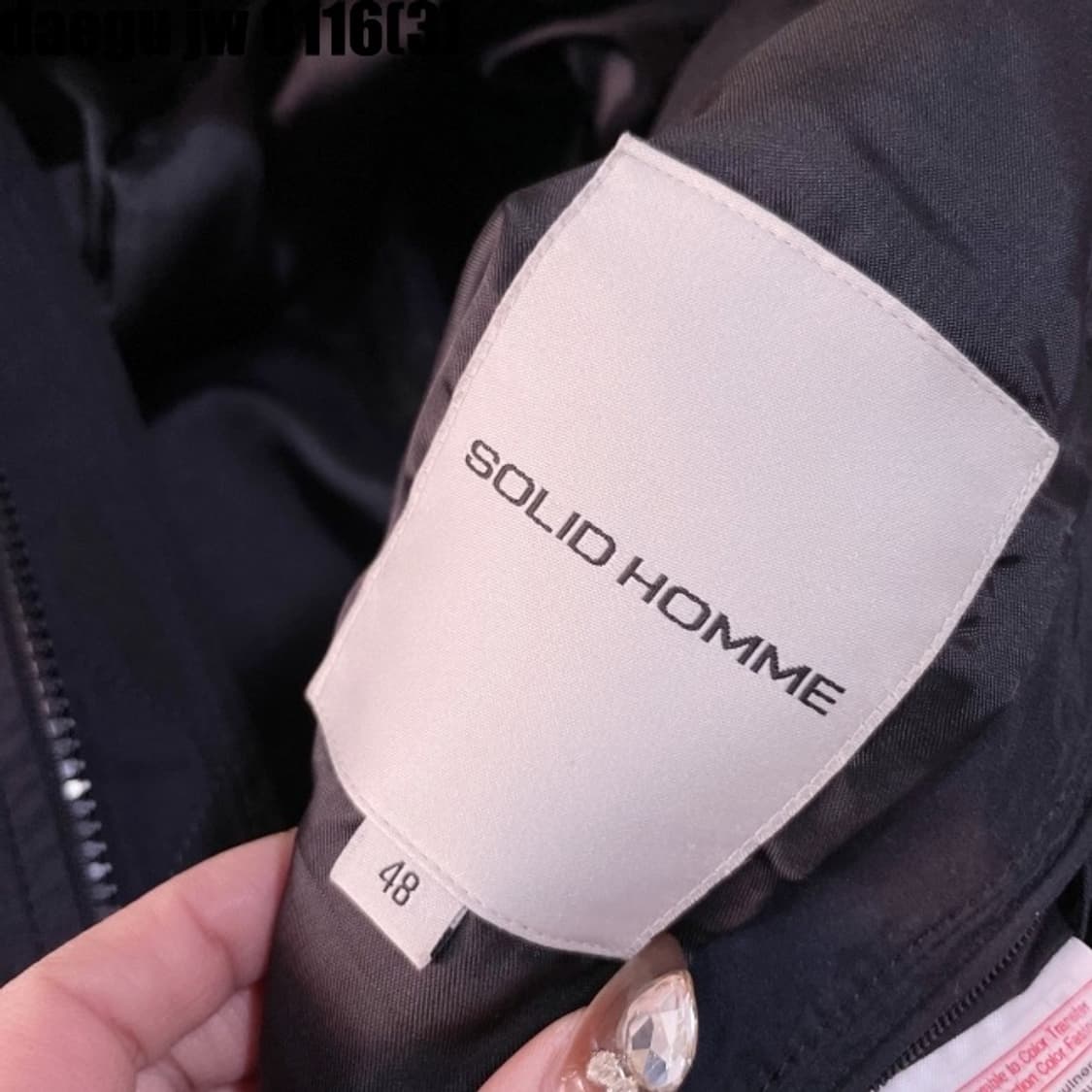 솔리드옴므 자켓 상품이미지4