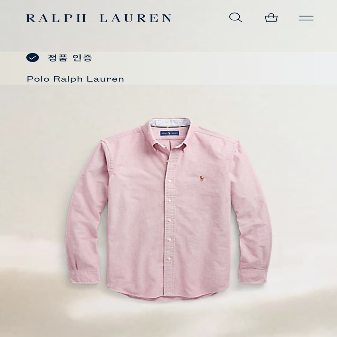 CL674 L 폴로 멀티포니 QR 옥스포드 더스티핑크 셔츠 남방 상품이미지5