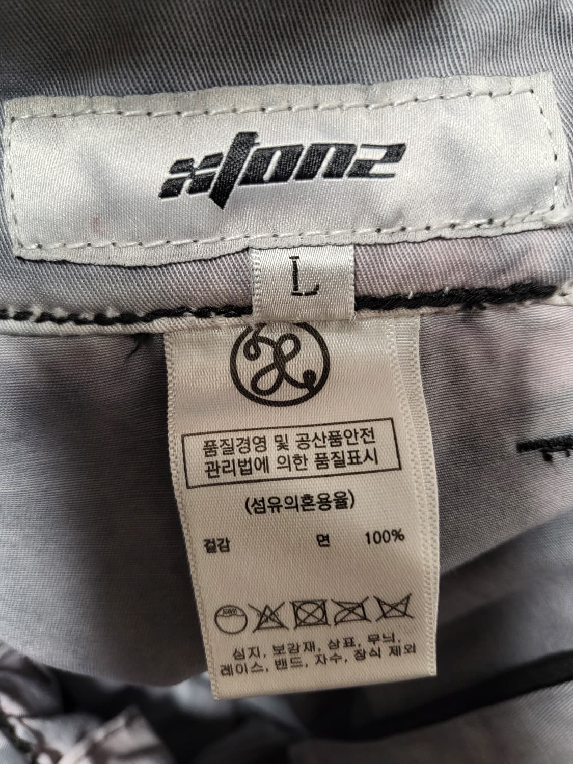 XTONZ 뒷밴딩 워싱 코튼팬츠 상품이미지3