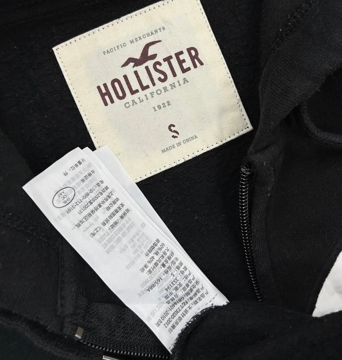 홀리스터 빈티지 블랙 빅로고 사이드라인 테이프 후드집업 후집 상품이미지4