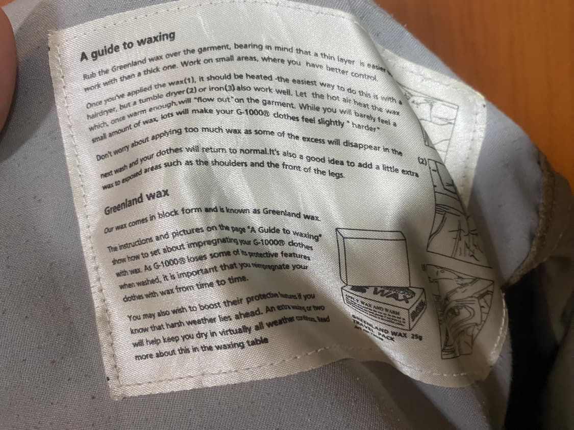 [FJALLRAVEN] 피엘라벤 카키색 카고 트라우저 L사이즈 상품이미지7