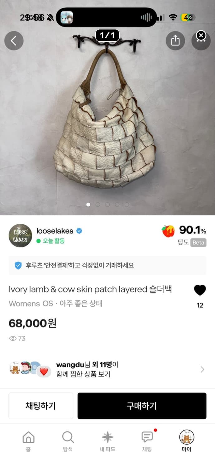 Bag,jk,beanie 상품이미지1