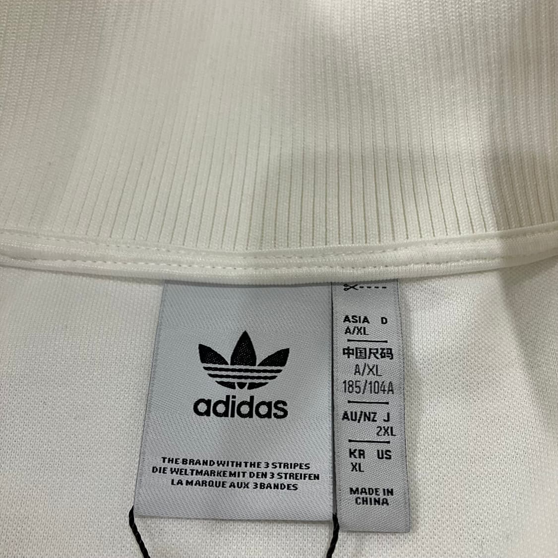 167 아디다스 독일 베켄바우어 져지 상품이미지3