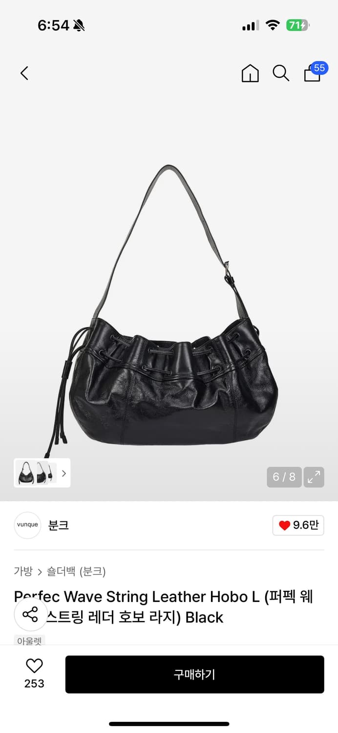 정가 36.5 분크 레더 숄더백 블랙 상품이미지1